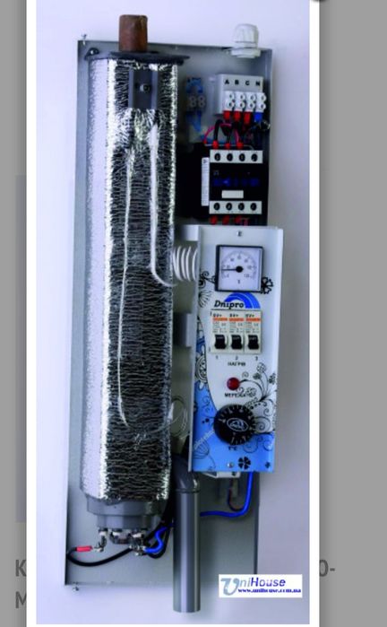 Котел електричний