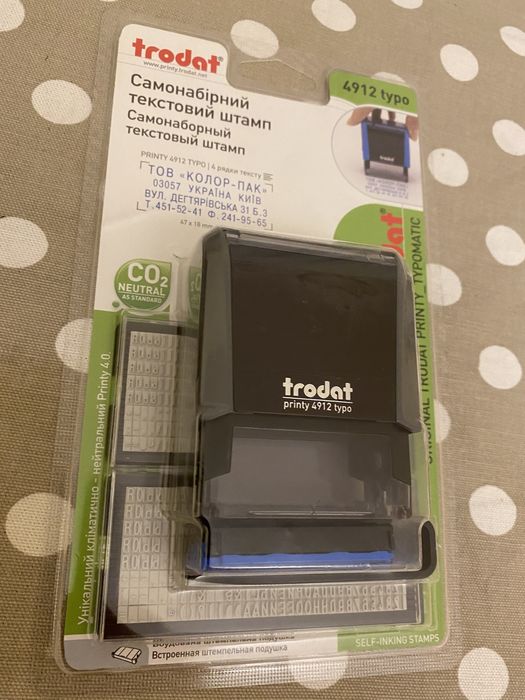 Штамп самонаборной 4 строки Trodat