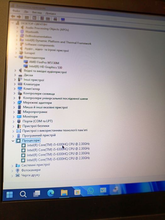 Dell Precision 3510 256 gb