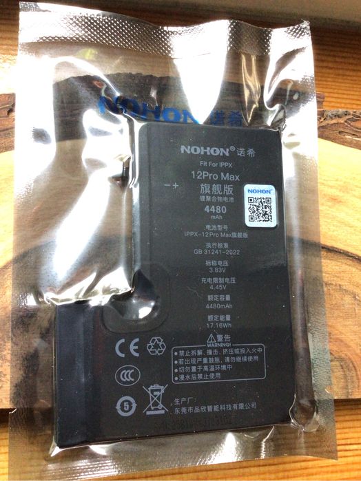 Аккумулятор NOHON 4480 mAh для iPhone 12 PRO MAX