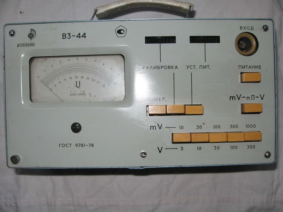 вольтметр в3-44 .