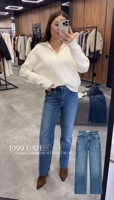 Нові джинси Zara straight jeans wide leg прямі