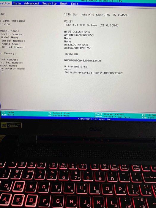Нотбук Acer Nitro 5 / AM515-58