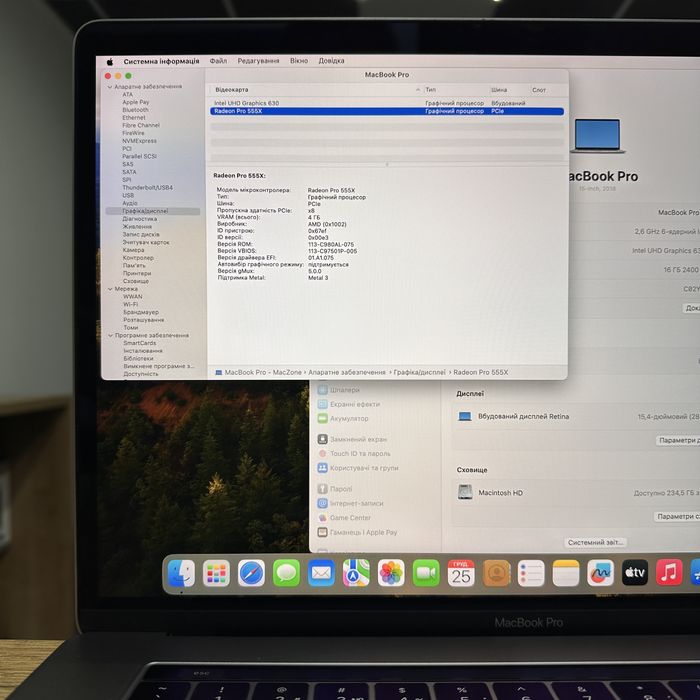 Ідеальний Macbook Pro 15” 2018(2019) I7 16Gb | 256Gb • Гарантія Макбук