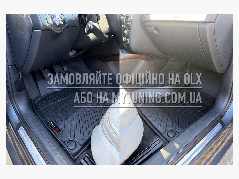 3D килимки Audi A4 B8 2008–2015 в салон | Havoc