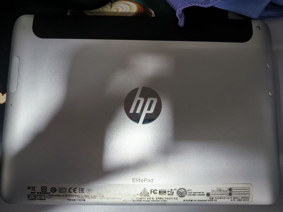 HP ELITEPAD 1000 G2 4/64