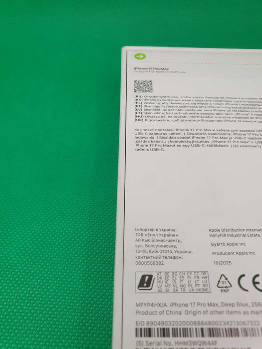 Nowy Apple Iphone 17 Pro Max 256GB Deep Blue GW Salon 4GSM Świdnica