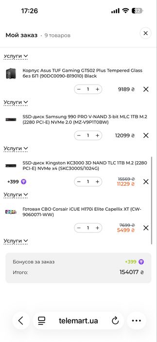 Розбор пк системний блок Asus tuf geming