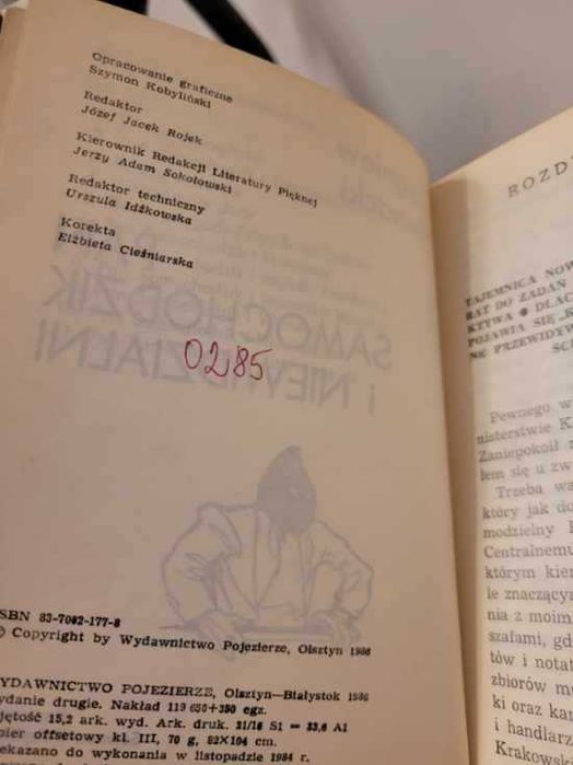 Pan Samochodzik Zbigniew Nienacki kompletna Biała seria