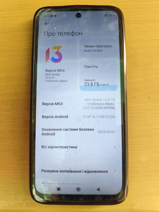 Телефон Redmi note 10 6+2/128gb