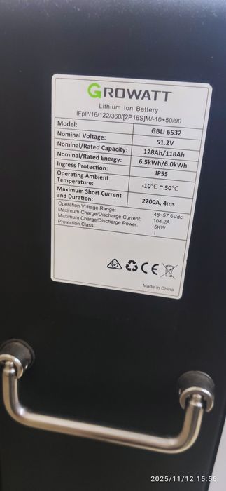 Батарея для инвертора на 48в 6Kw, LiFePO4 с гарантией!