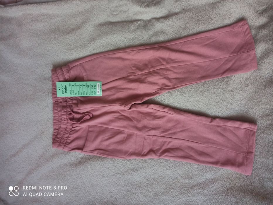 Nowe ocieplane, ciemnoróżowe spodnie