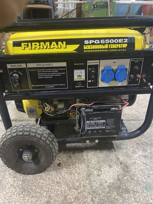 Продається Генератор !!