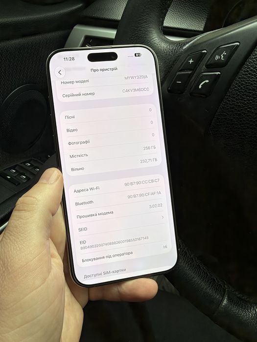 Iphone 16 Pro Max 256gb natural titanium neverlock