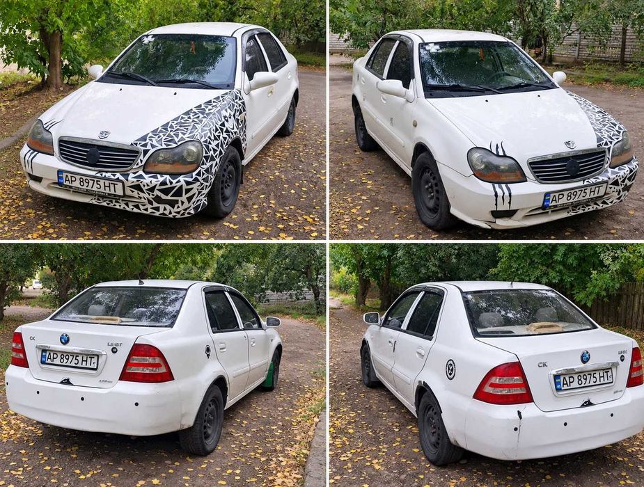 Продам авто geely