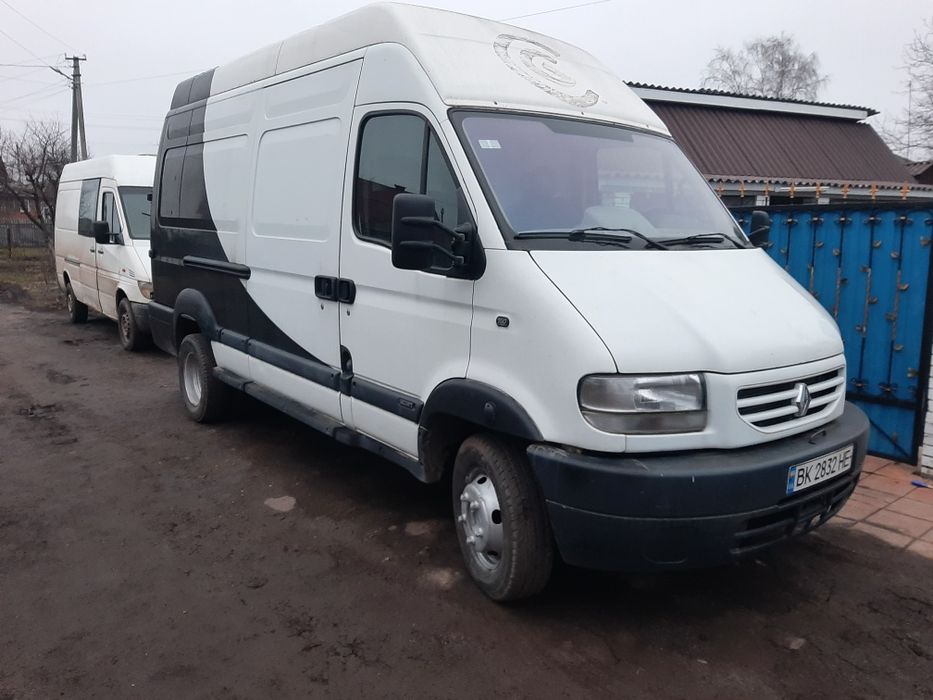 Вантажо перевезення.