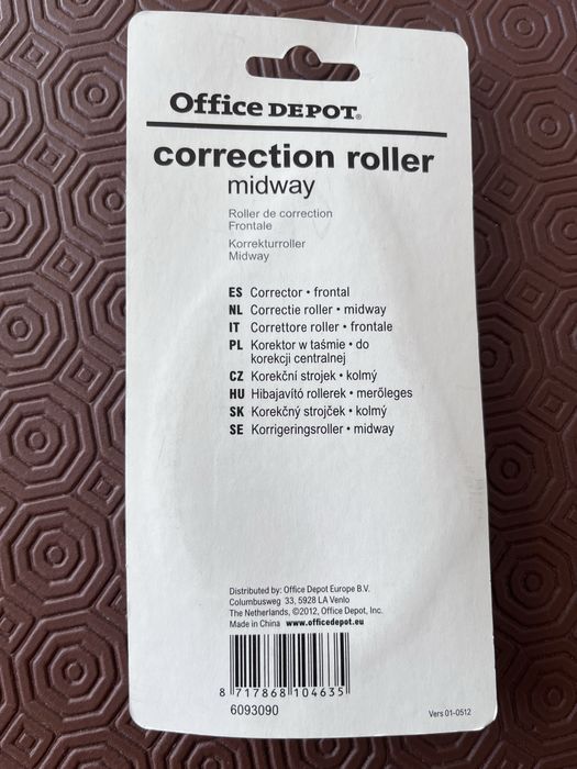 Corrector fita, Office Depot