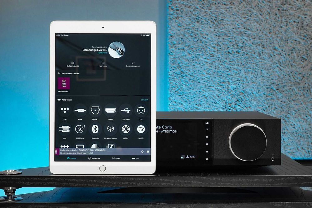 Cambridge Audio EVO 150 SE + Focal Aria EVO 1 | super cena WROCŁAW