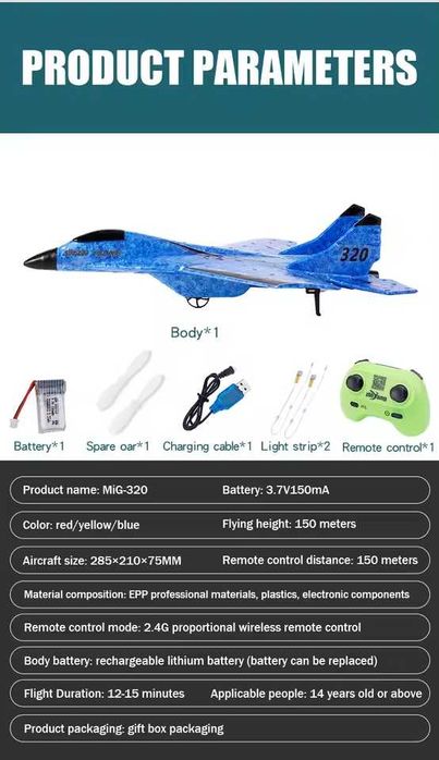 Parkten P320 Avião RC Planador 2.4G 2CH – Aeronave de Controlo Remoto em EPP NOVO