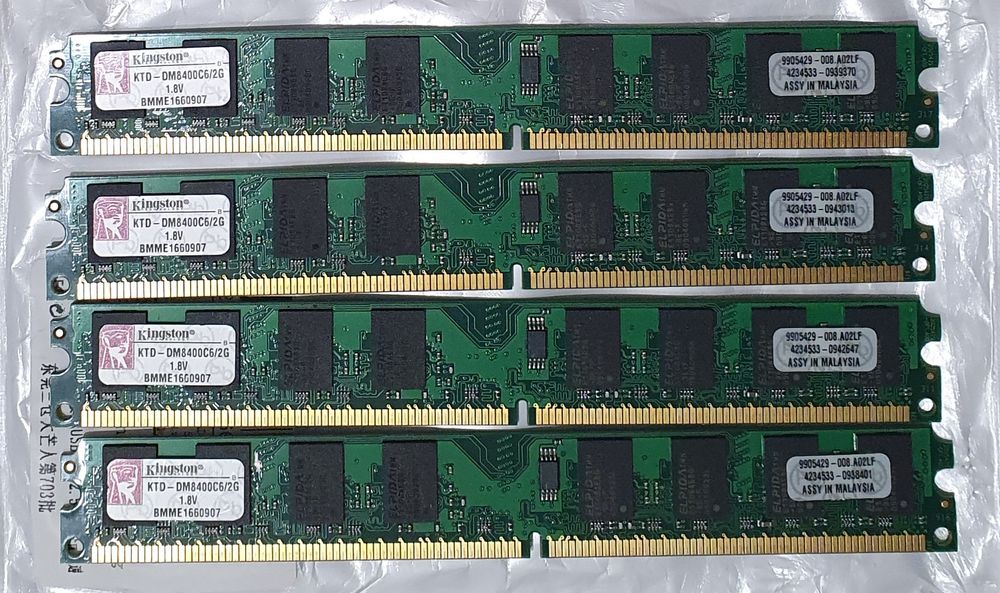 Pamięć RAM DDR2 Kingstone 4 x 2 GB 800 6