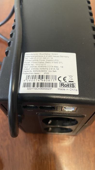 ДБЖ PowerWalker Basic VI 600 STL