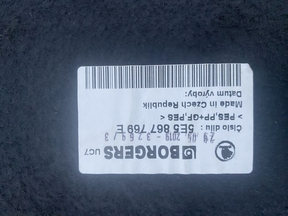 Полка багажника skoda octavia a7,5e5867769