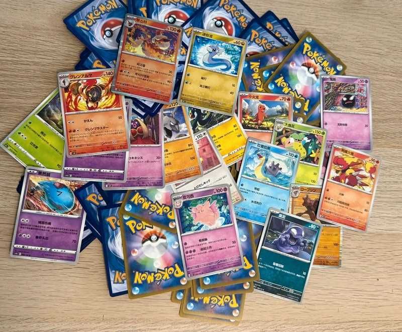 Lot/Pack/Bundle 132 Cartas Pokémon Asiáticas Originais