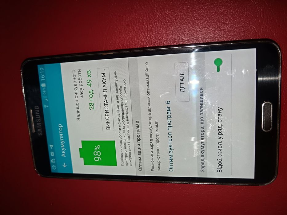 Телефон  Samsung