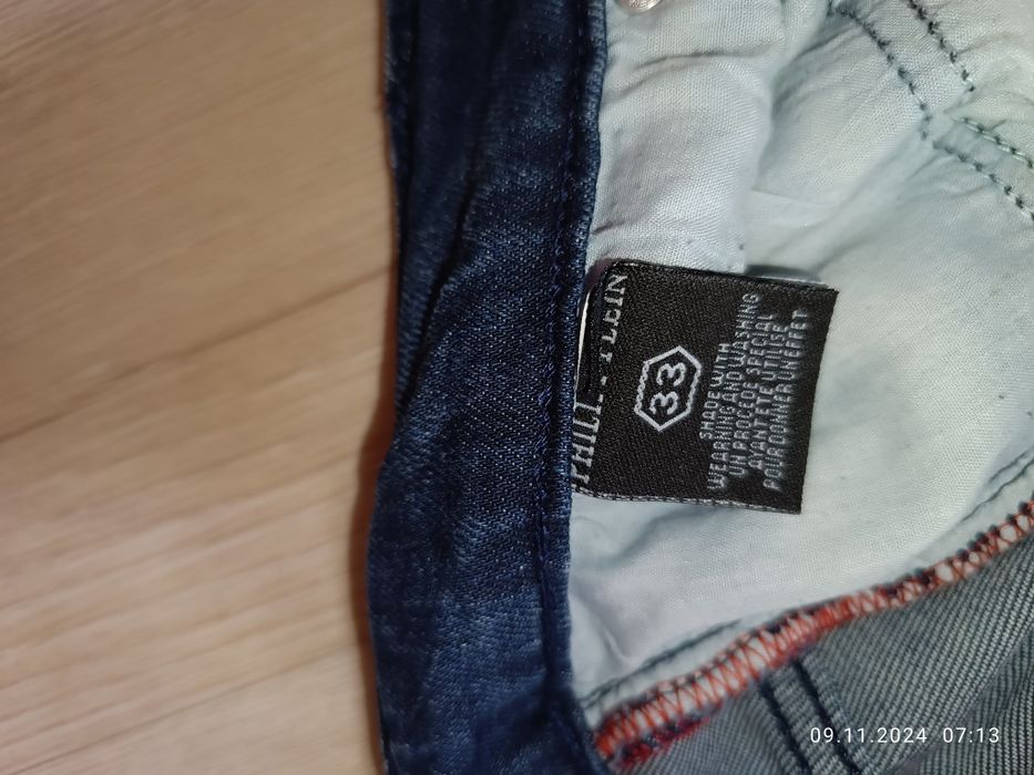 Мужские Джинсы Philipp Plein