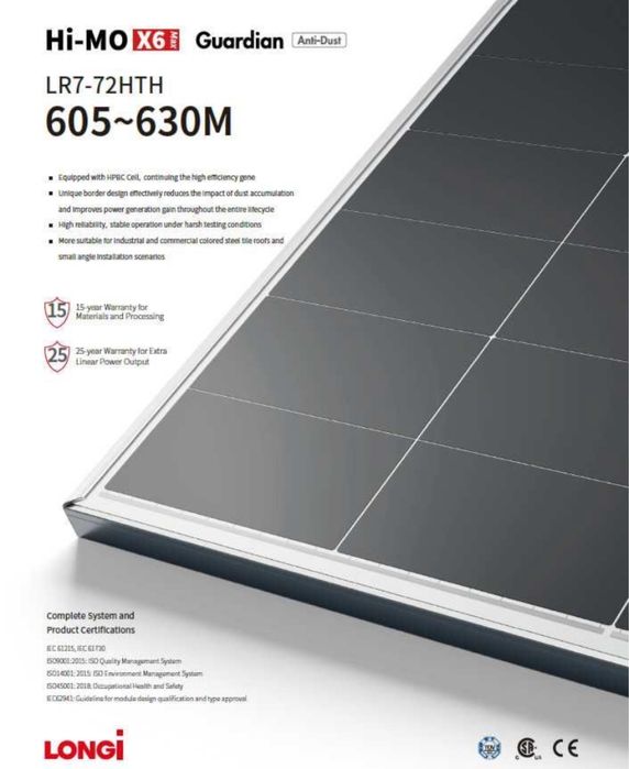 Сонячні панелі Longi 616w HI-MO 7 87$