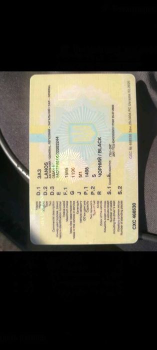 Продам Daewoo Lanoc 2012 год выпуска