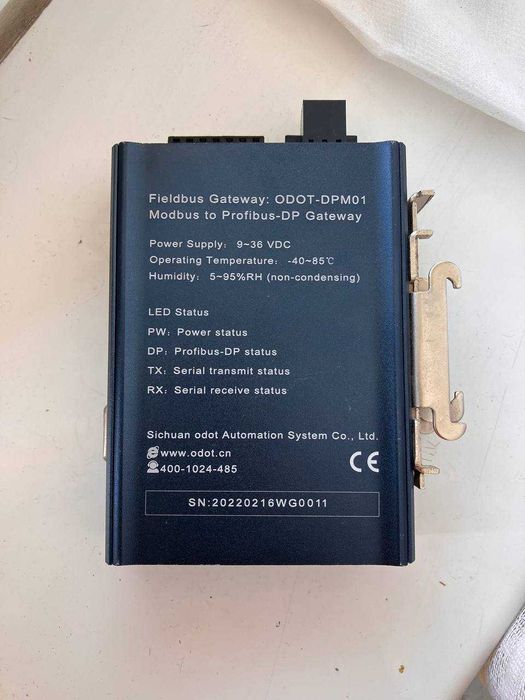 Nowy Modbus to Profibus-DP Gateway ODOT-DPM01 – Konwerter przemysłowy
