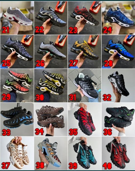 ПОНАД 100 КОЛЬОРІВ‼️ Кросівки Nike Air Max TN, DN, TW, Drift / 36-46, Унісекс, ПРЕМІУМ