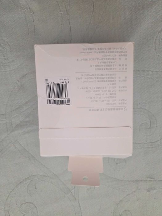 Filtros para Xiaomi Smart Pet Fountain – 1ª versão