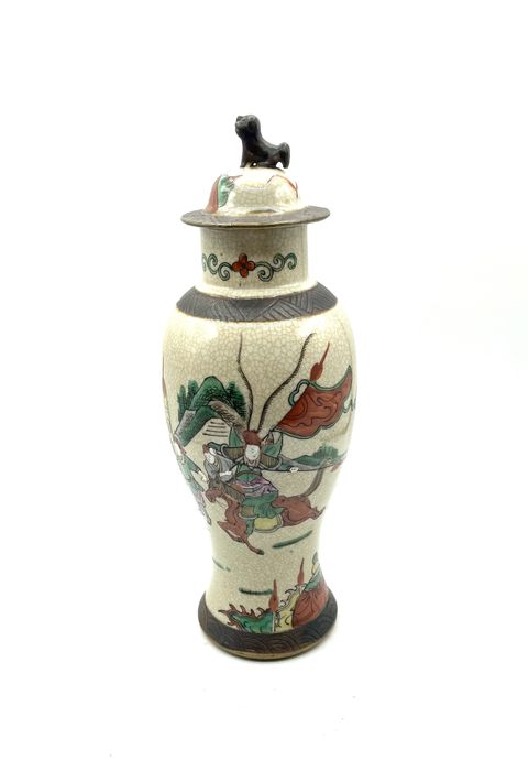 Urna e vaso com tampa, porcelana, China, início do século XX