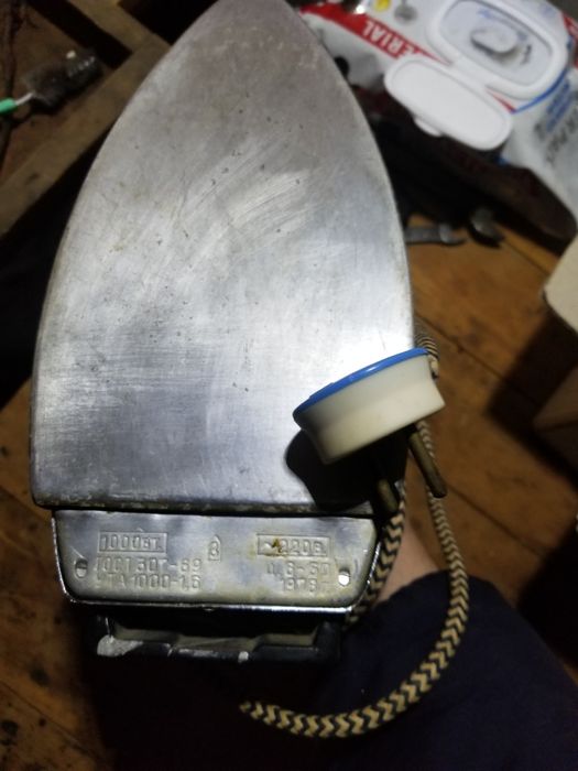 Утюг СССР 1кВт рабочий