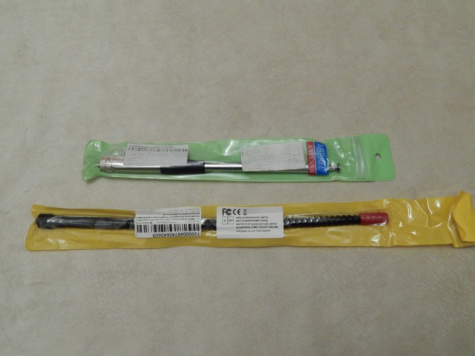 Антенны ABBREE  27 МГц. Си-Би