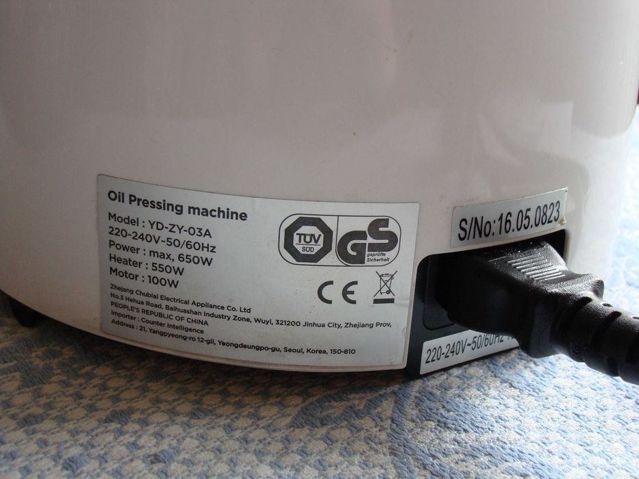 Шнековый маслопресс для холодного отжима L’equip YD-ZY-03A