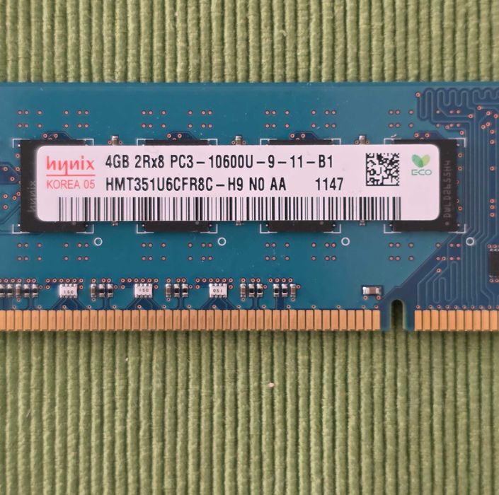 4GB DDR3 RAM Hynix HP OEM pakiet 16GB, 4x4GB