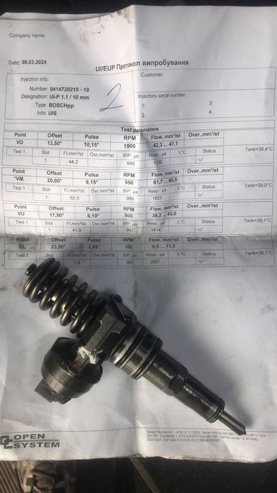 Перевірені  насос  форсунки bosch continental 1.9 tdi 2.0  2.5tdi 1.4