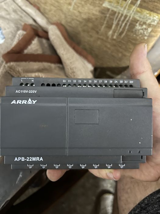 Sterownik Array APB-22MRA