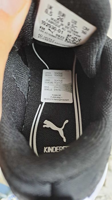 Adidasy PUMA na rzep r.26