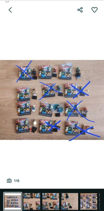 Лего фігурки Ninjago Lego Movie 71023.