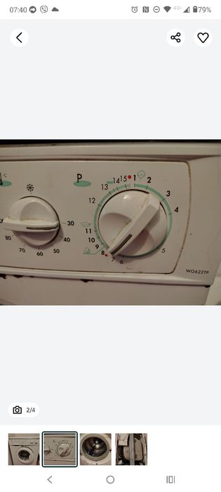 Indesit wg622tp пральна машинка на запчастини