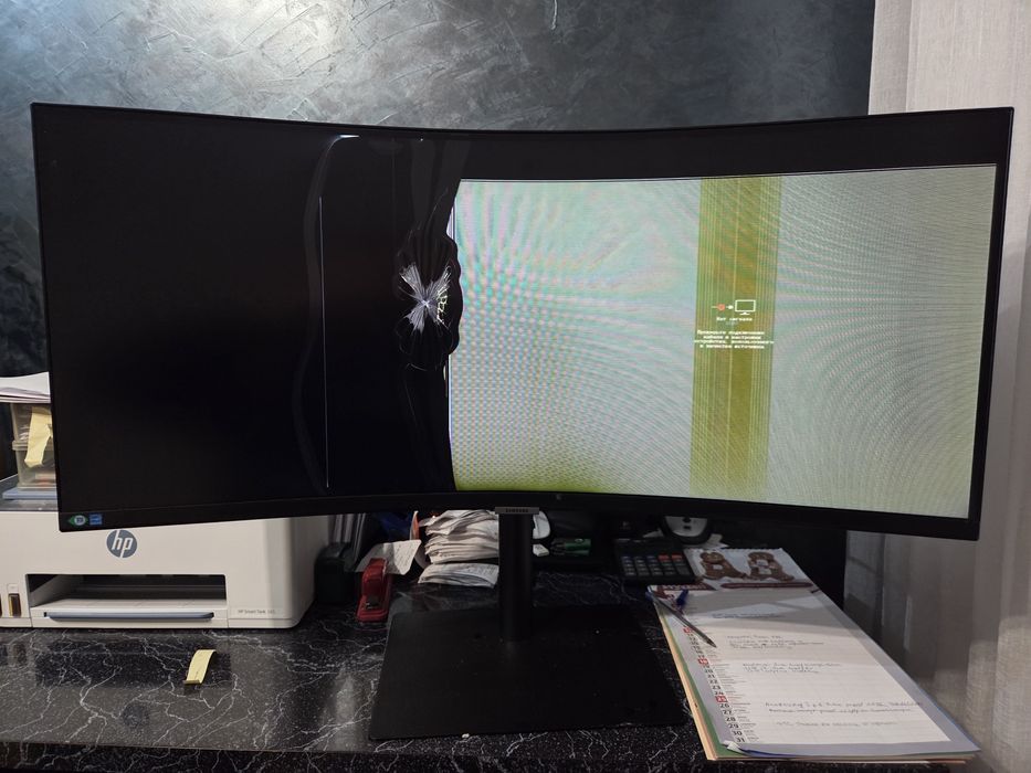 Monitor Samsung S34C652UAU 34" UWQHD zakrzywiony
