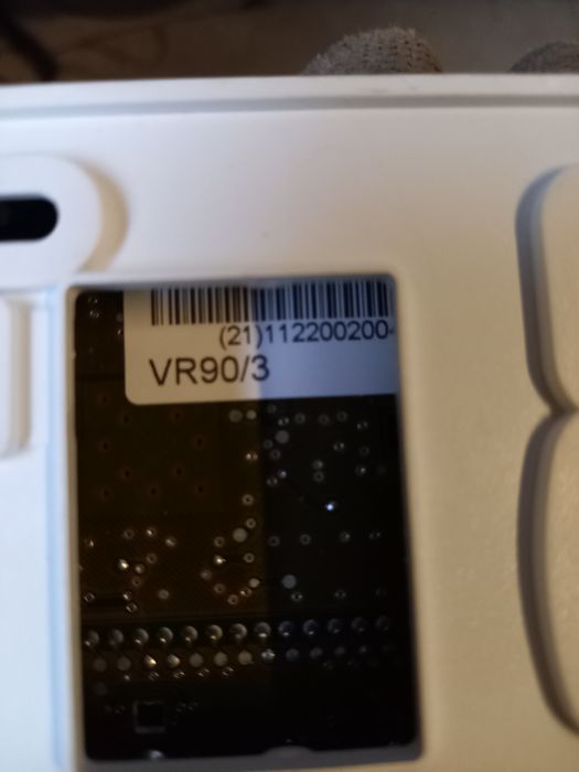 Модуль Vaillant VR 90/3