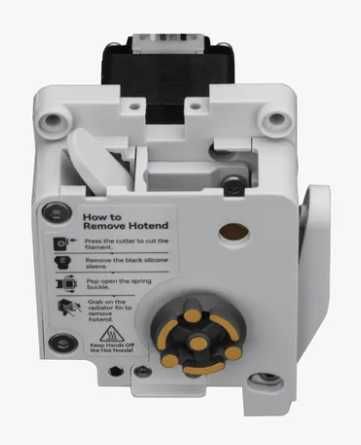 Екструдер для Bambu Lab A1