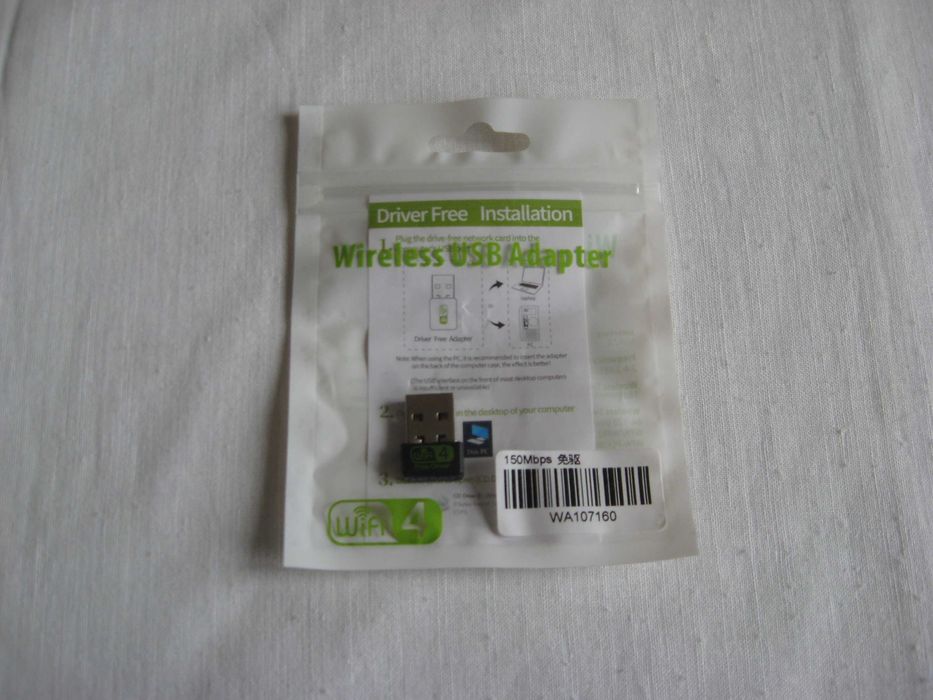 Wifi USB 2,0 адаптер 150 Мбит/с на частоте 2,4 ГГц