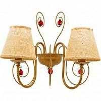 Світильник настінний, бра. Arte Lamp. Набір - 2 ШТ