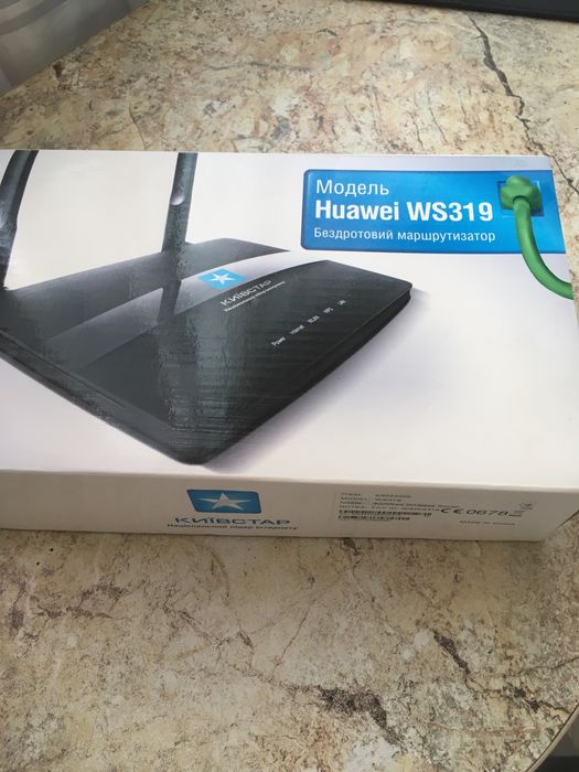 Роутер Wi Fi Huawei